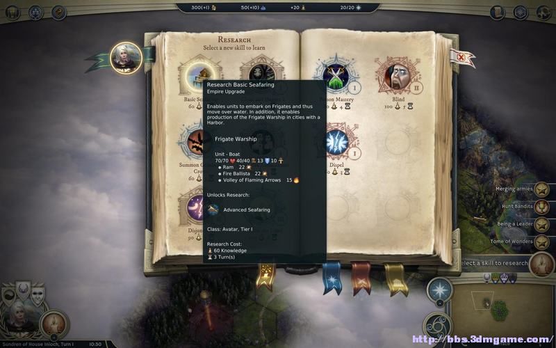 《奇迹时代3》图文全攻略 系统教程及全精灵战役攻略