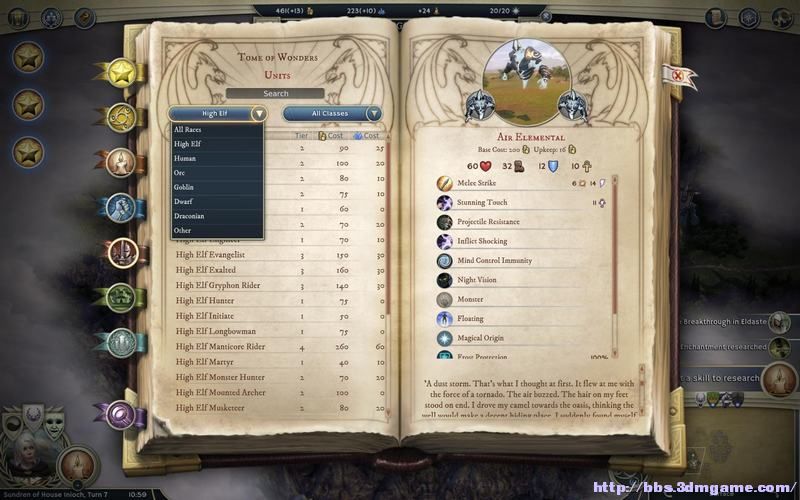 《奇迹时代3》图文全攻略 系统教程及全精灵战役攻略