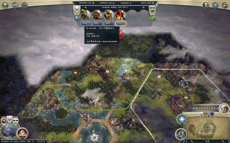 《奇迹时代3》图文全攻略 系统教程及全精灵战役攻略