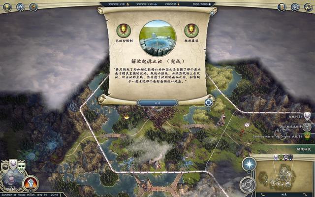 《奇迹时代3》图文全攻略 系统教程及全精灵战役攻略