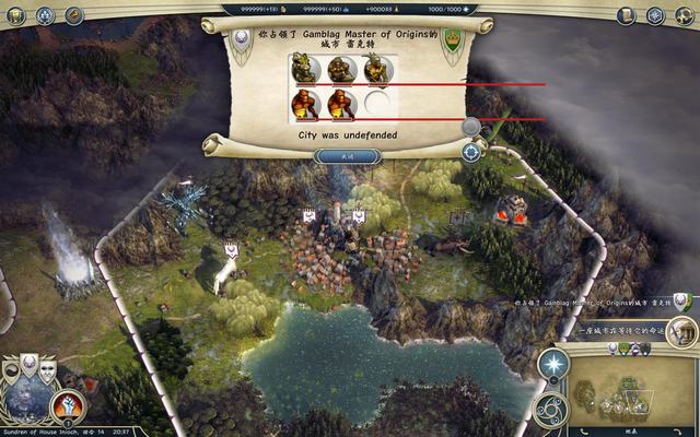 《奇迹时代3》图文全攻略 系统教程及全精灵战役攻略