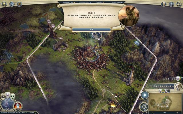 《奇迹时代3》图文全攻略 系统教程及全精灵战役攻略