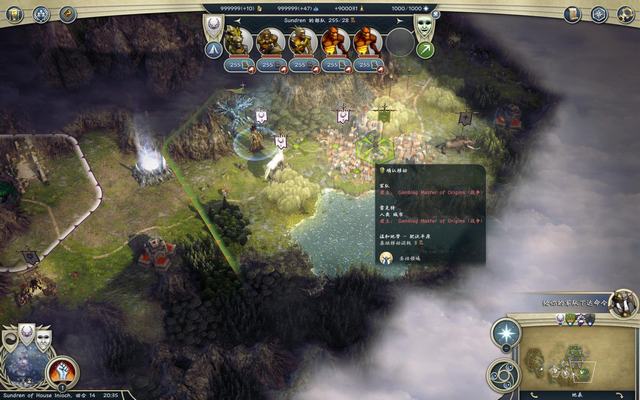 《奇迹时代3》图文全攻略 系统教程及全精灵战役攻略