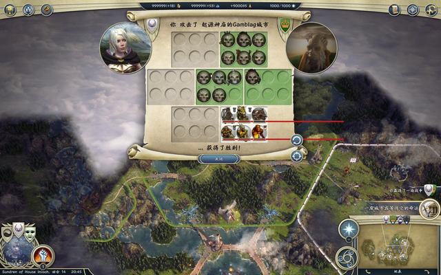 《奇迹时代3》图文全攻略 系统教程及全精灵战役攻略