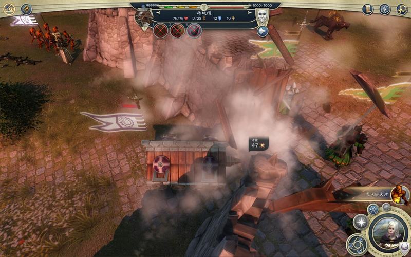 《奇迹时代3》图文全攻略 系统教程及全精灵战役攻略