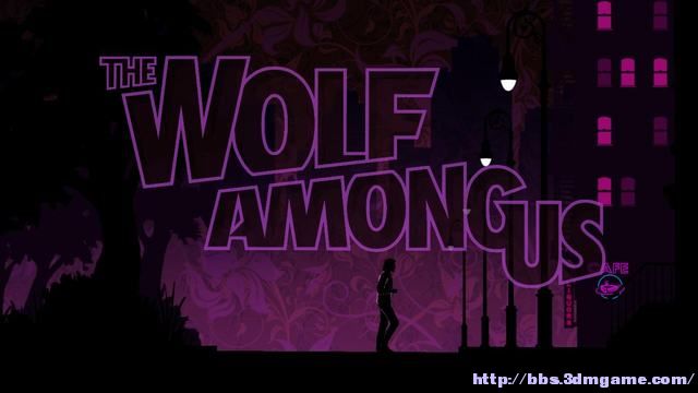 我们身边的狼 图文全攻略 全流程全剧情攻略 全五章