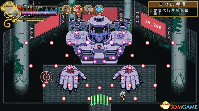 格兰蒂亚秘闻 图文全攻略 全主支线任务全收集全剧情