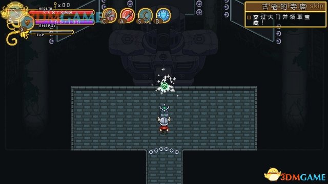 格兰蒂亚秘闻 图文全攻略 全主支线任务全收集全剧情