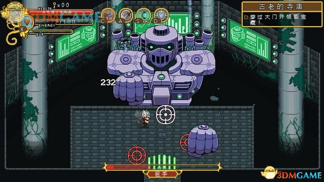 格兰蒂亚秘闻 图文全攻略 全主支线任务全收集全剧情