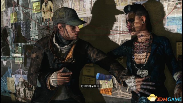 看门狗 图文全攻略 全主线任务全剧情全技能全系统