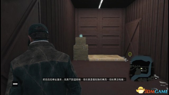 看门狗 图文全攻略 全主线任务全剧情全技能全系统