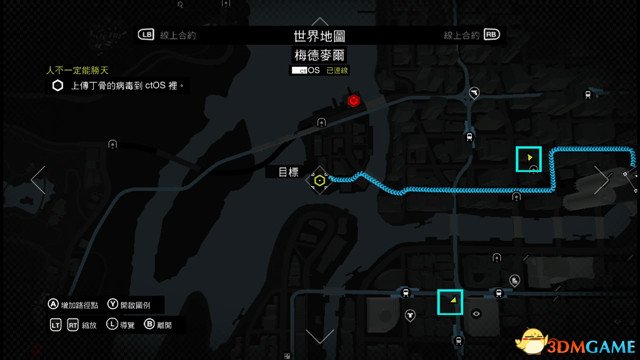 看门狗 图文全攻略 全主线任务全剧情全技能全系统