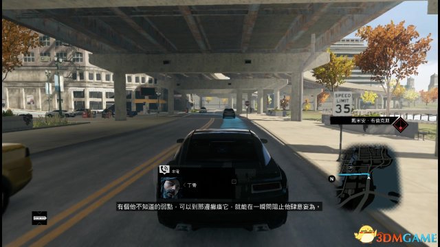看门狗 图文全攻略 全主线任务全剧情全技能全系统