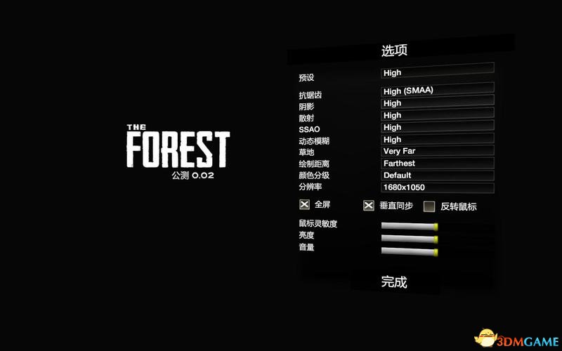《森林》图文教程攻略 游戏系统全解析
