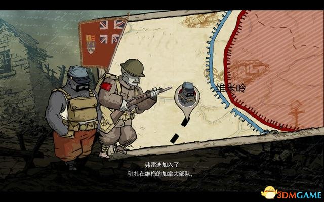 《勇敢的心：世界大战》图文全攻略 全流程全剧情全收集
