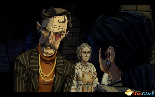 我们身边的狼 图文全攻略 全流程全剧情攻略 全五章