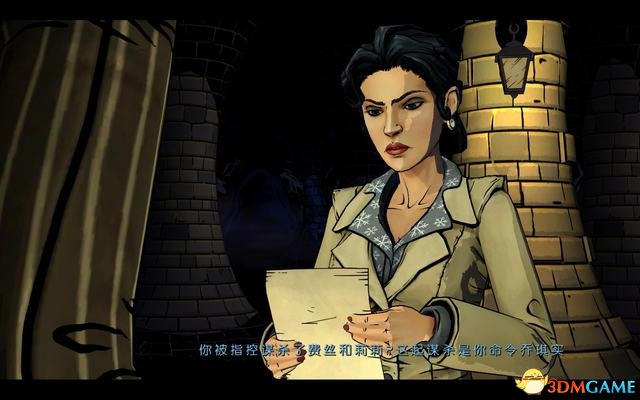 我们身边的狼 图文全攻略 全流程全剧情攻略 全五章