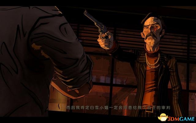 我们身边的狼 图文全攻略 全流程全剧情攻略 全五章