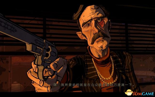 我们身边的狼 图文全攻略 全流程全剧情攻略 全五章