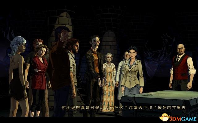 我们身边的狼 图文全攻略 全流程全剧情攻略 全五章