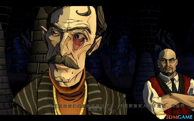 我们身边的狼 图文全攻略 全流程全剧情攻略 全五章