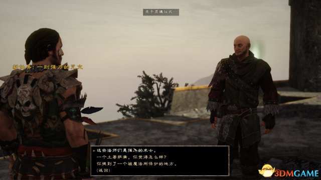 Risen3 2014-08-20 18-33-17-04.jpg