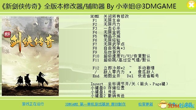 搜狗截图20140703155906.jpg 搜狗截图20140703155906.jpg