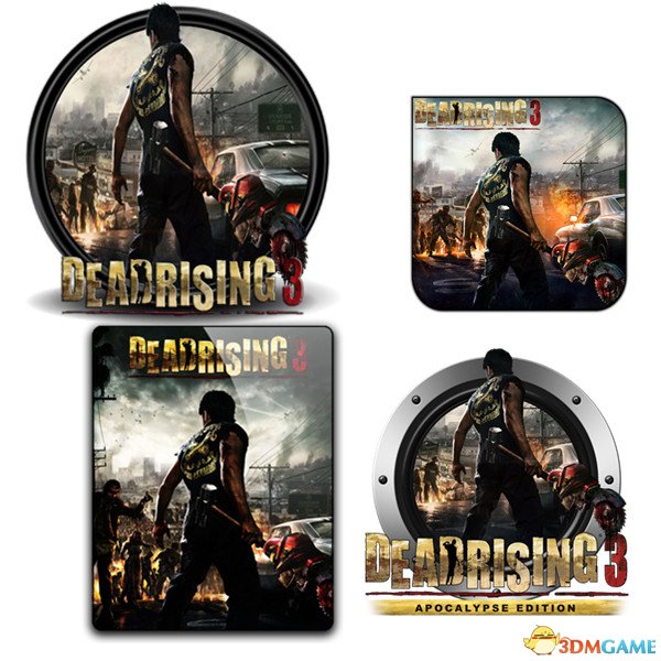 丧尸围城3：天启版 四枚精美游戏图标