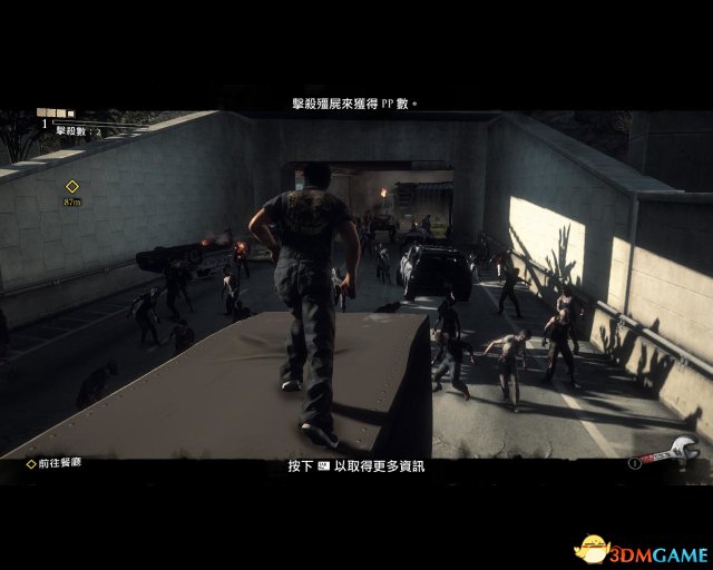 丧尸围城3 图文全攻略 全主支线dlc任务全收集全剧情