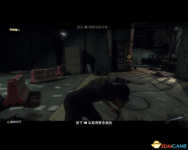 丧尸围城3 图文全攻略 全主支线dlc任务全收集全剧情