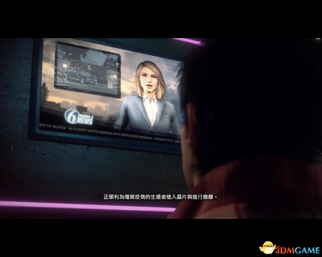 丧尸围城3 图文全攻略 全主支线dlc任务全收集全剧情