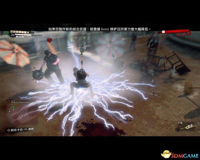 丧尸围城3 图文全攻略 全主支线dlc任务全收集全剧情
