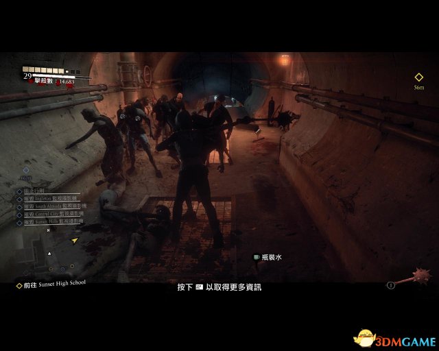丧尸围城3 图文全攻略 全主支线dlc任务全收集全剧情