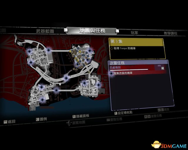 丧尸围城3 图文全攻略 全主支线dlc任务全收集全剧情