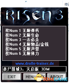 丧尸围城3：天启版 v1.1六项修改器[drolle0