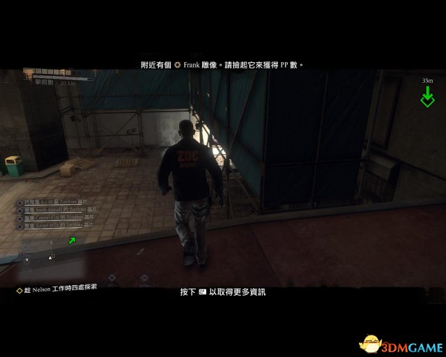 丧尸围城3 图文全攻略 全主支线dlc任务全收集全剧情
