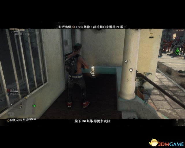 丧尸围城3 图文全攻略 全主支线dlc任务全收集全剧情
