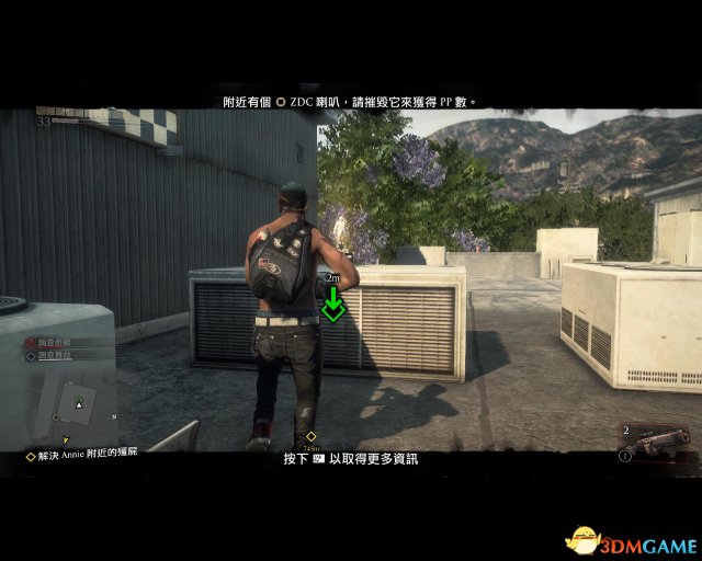 丧尸围城3 图文全攻略 全主支线dlc任务全收集全剧情