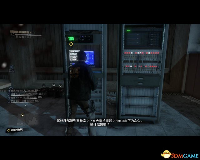 丧尸围城3 图文全攻略 全主支线dlc任务全收集全剧情