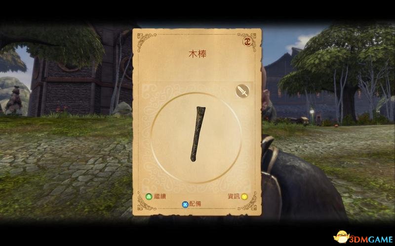 神鬼寓言：周年纪念版 图文全攻略 系统教程及全流程