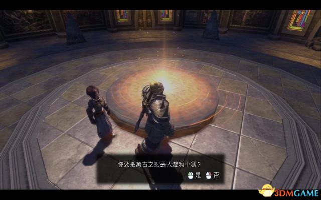 神鬼寓言：周年纪念版 图文全攻略 系统教程及全流程