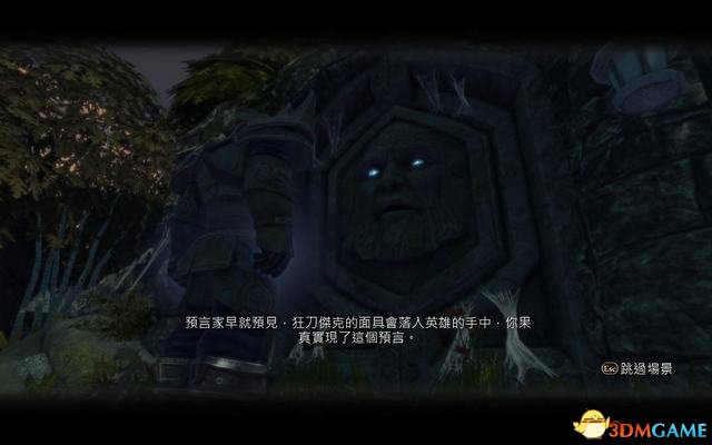 神鬼寓言：周年纪念版 图文全攻略 系统教程及全流程