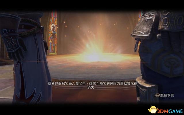 神鬼寓言：周年纪念版 图文全攻略 系统教程及全流程