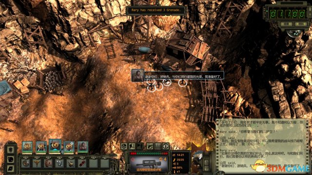 废土2 图文全攻略 系统教程及全主线任务流程全剧情