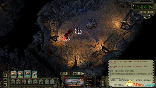 废土2 图文全攻略 系统教程及全主线任务流程全剧情