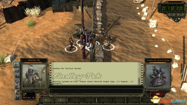 废土2 图文全攻略 系统教程及全主线任务流程全剧情