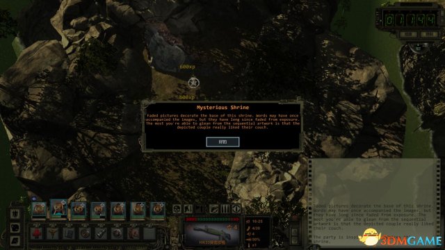 废土2 图文全攻略 系统教程及全主线任务流程全剧情