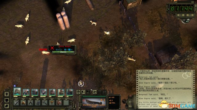 废土2 图文全攻略 系统教程及全主线任务流程全剧情