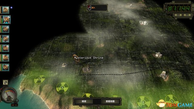 废土2 图文全攻略 系统教程及全主线任务流程全剧情