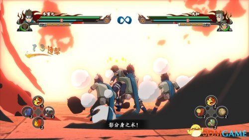 火影忍者：革命 觉醒模式最高难度打法视频演示